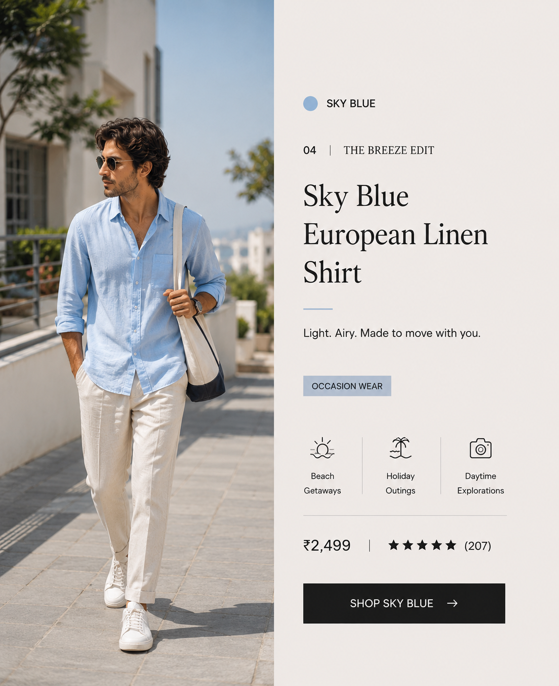 Linen Shade Banner